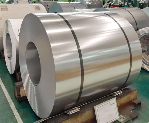 what is Coil Strips